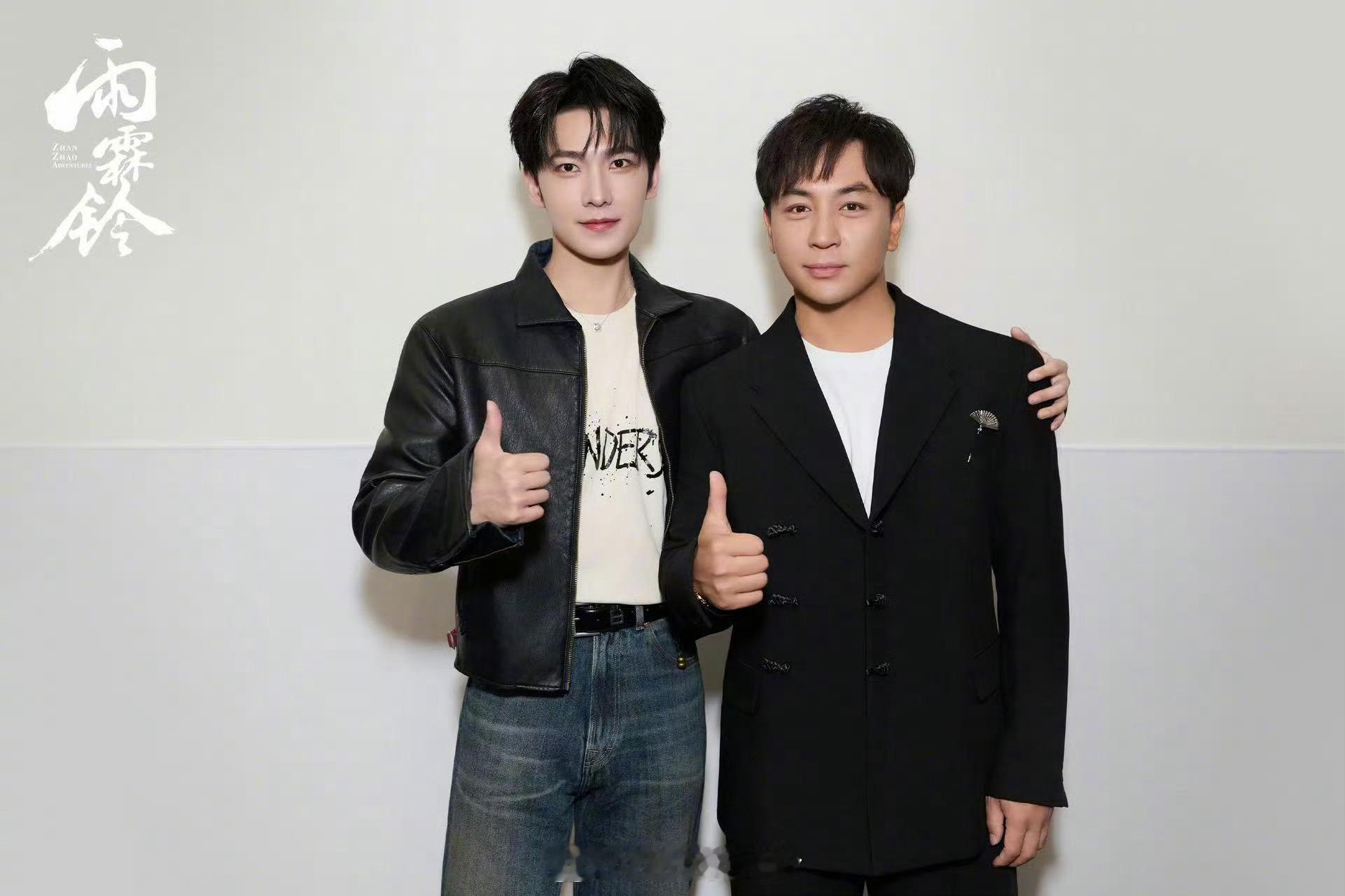 杨洋释小龙展昭vs展昭 杨洋释小龙两个人的同框，真的是给我带来一波童年的回忆呀，