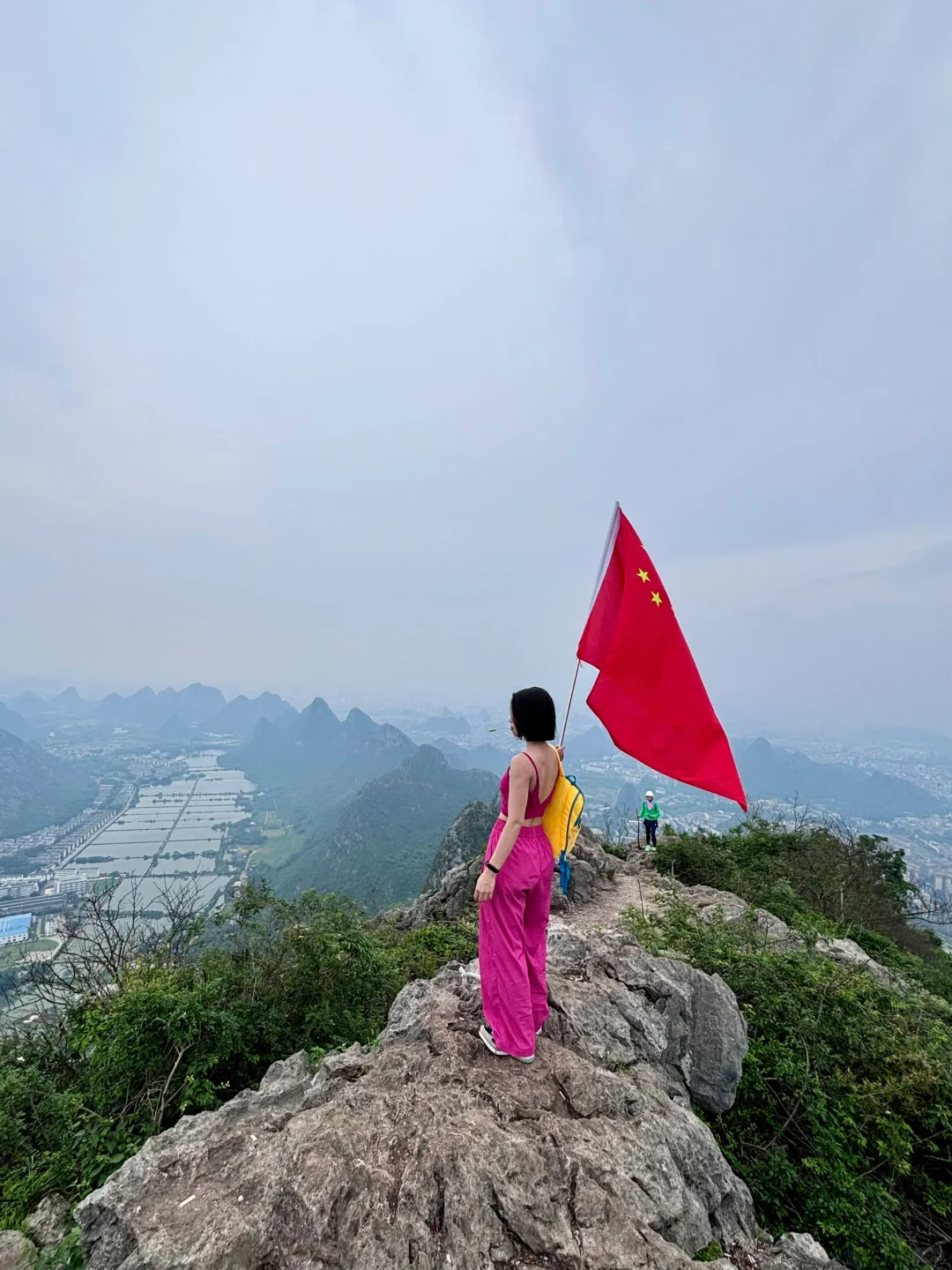 爬山吗🏞快乐的那种
