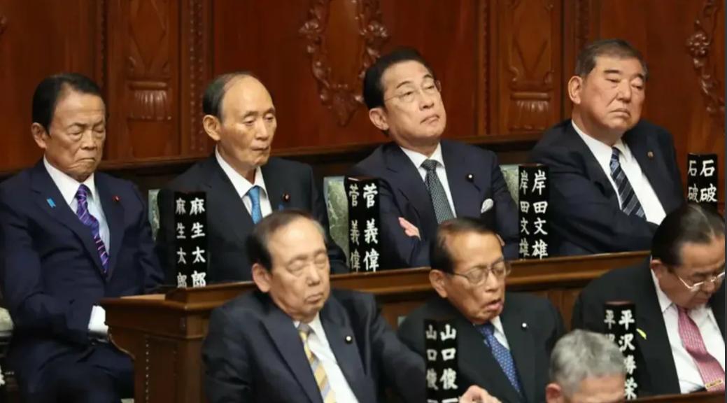 快讯！快讯！
 
日本政坛人物高市早苗在2021年突然宣布了参选消息。
 
9月