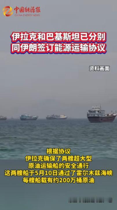 美国最不想看到的一幕，还是发生了，两个被美国视为“自己人”的国家，居然同时绕开白