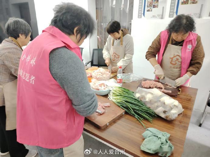 奶奶菜谱守护台州家味让传统节气焕发新生 近日，台州三门。龙山社区举办“清风迎立夏