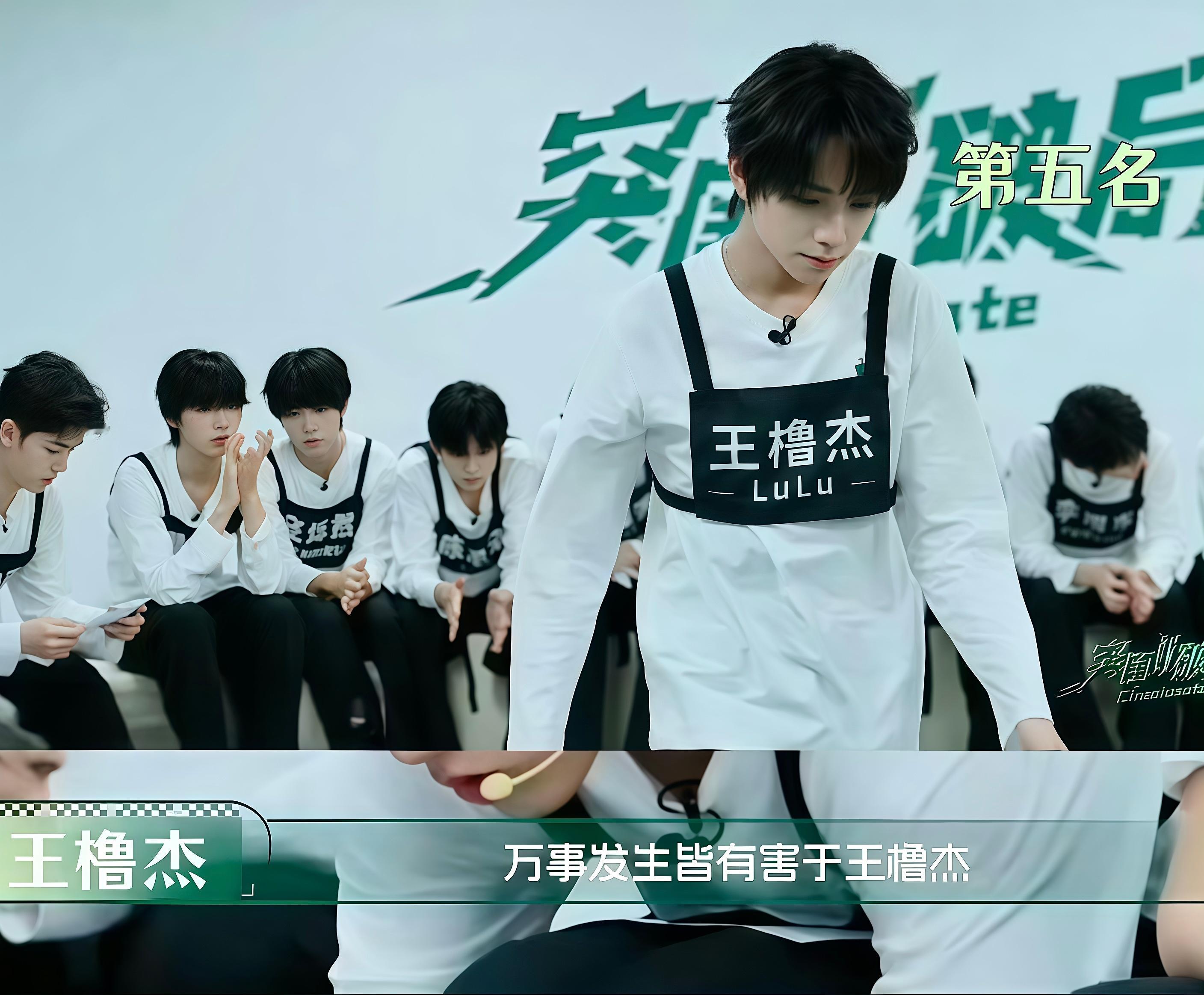 橹杰值得 