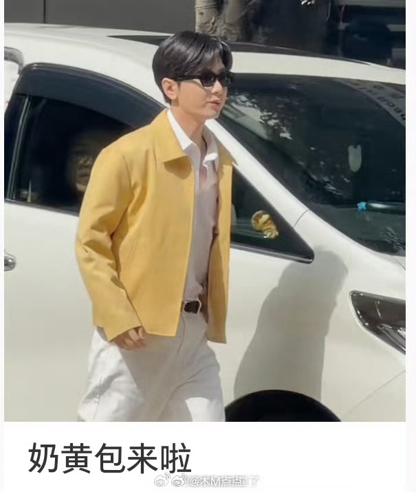 这个奶黄包有点过期了 