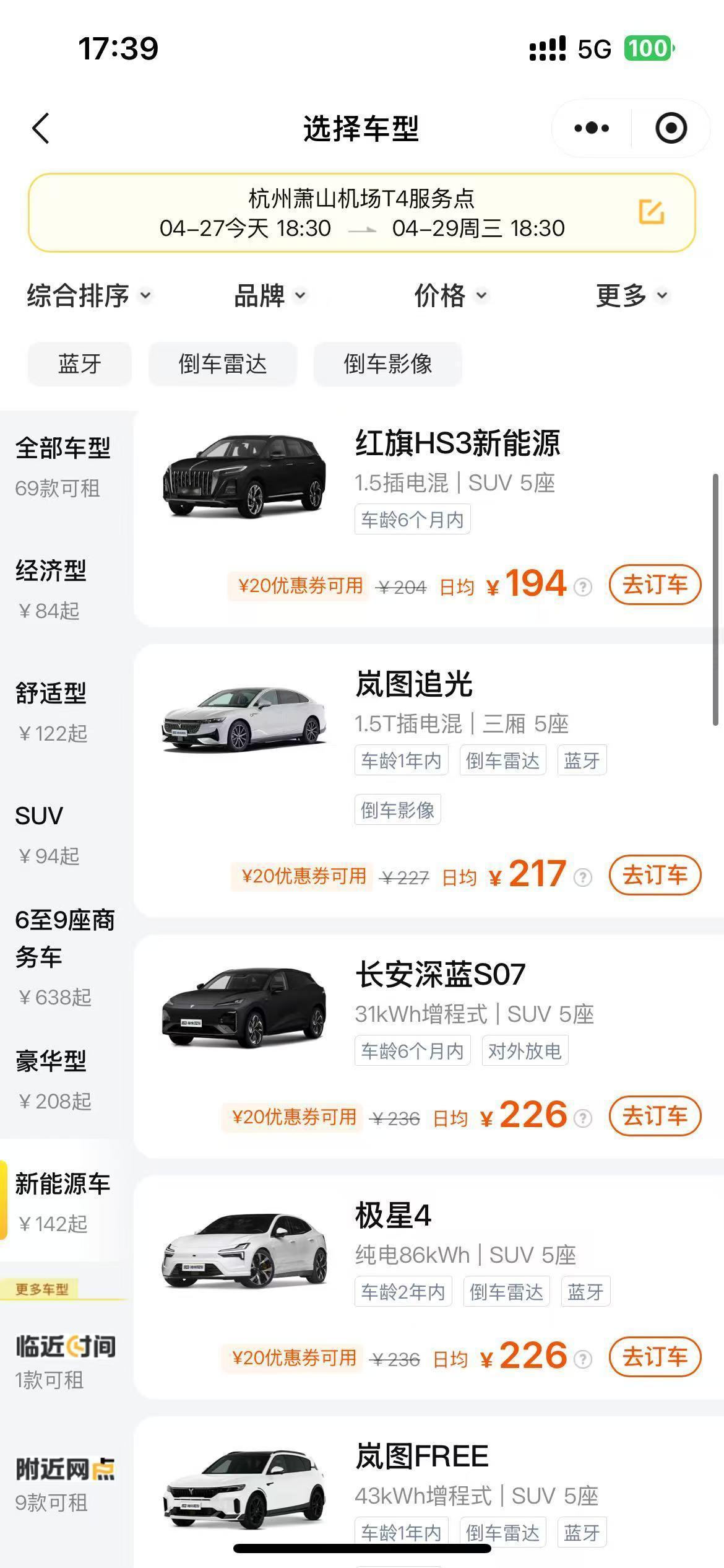 不敢想象一直错峰旅行能有多幸福资深旅行玩家上线！错峰出游才是旅行大智慧，远离人挤