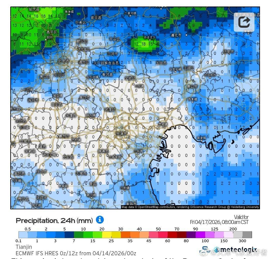 今天蓟县外其余地区无明显降水，以阴或零星小雨为主，自动站最大蓟县渔阳仓上屯1.5