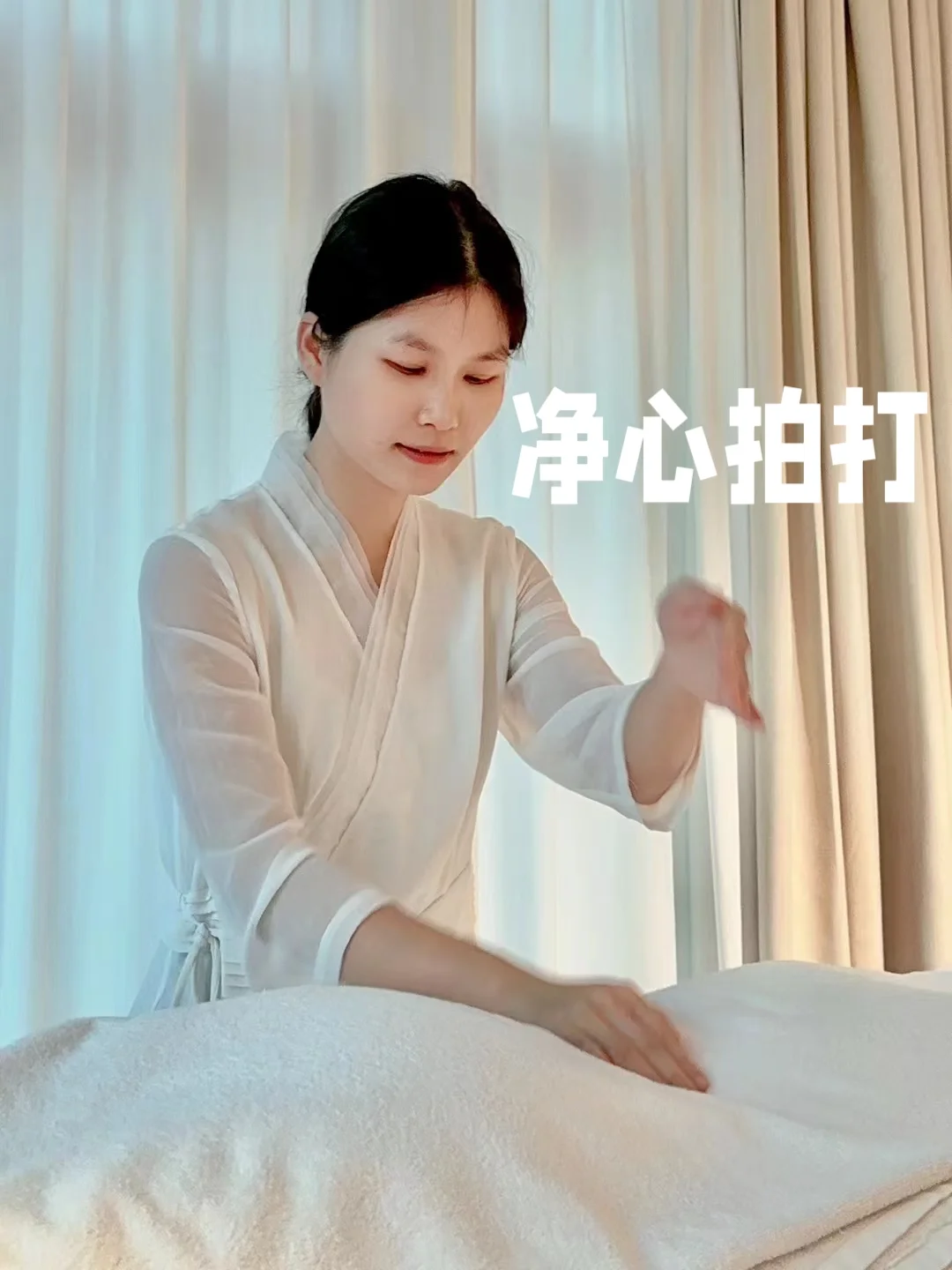 今日拍打案例｜增强脏腑功能