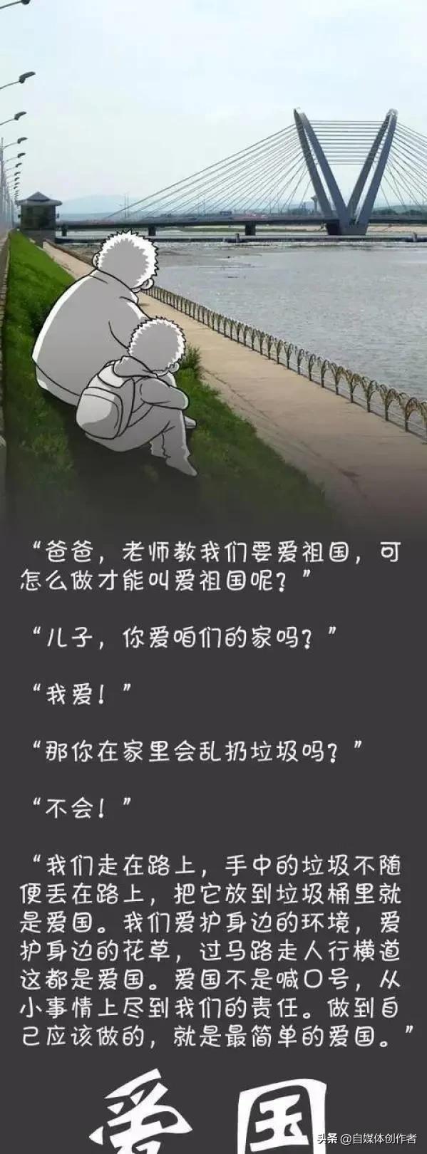 父母给孩子的人生箴言，藏在日常的每一句叮嘱里
 
父母的话语，是孩子成长路上的光