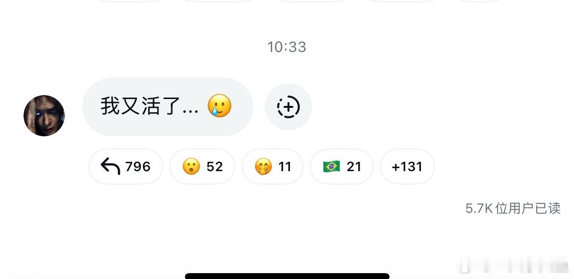 有没有满血复活🥺🥹​​​