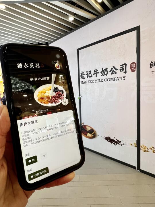 嘉定宝龙又⬆️上围挡，有人知道几号开业吗