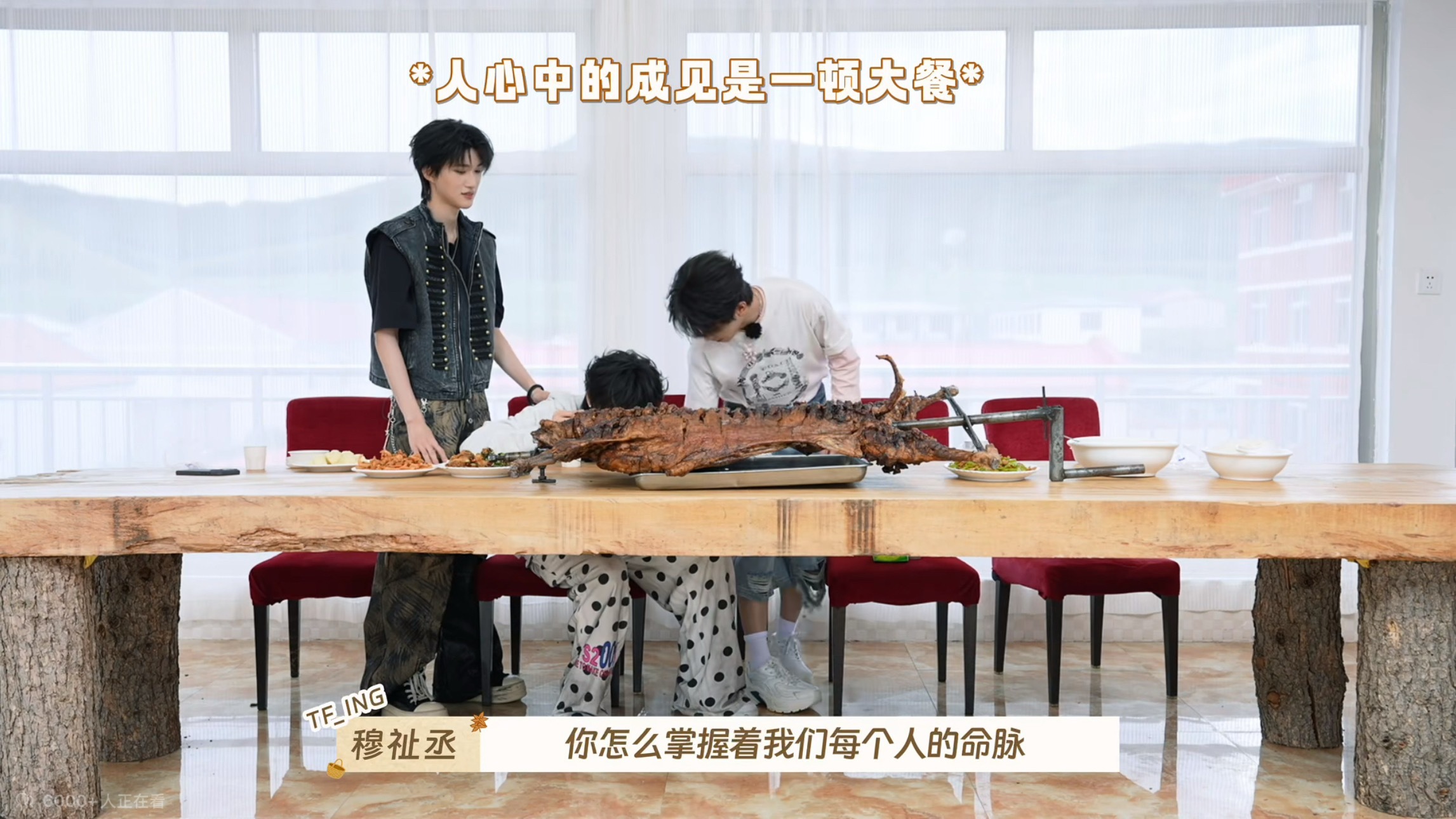 好可爱啊他 叫筷子是“每个人的命脉” 嗯好民以食为天 ​​​