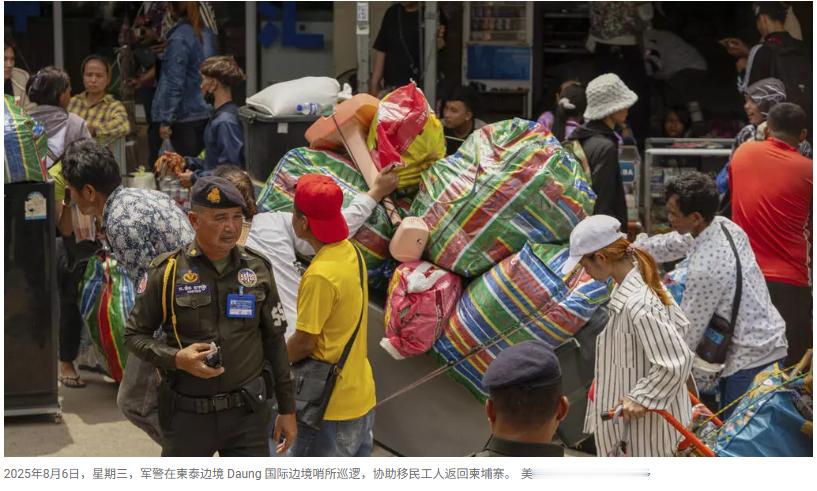 据法新社报道，泰国自与柬埔寨发生数十年来最严重的边境冲突以来，已过去近一个月。目