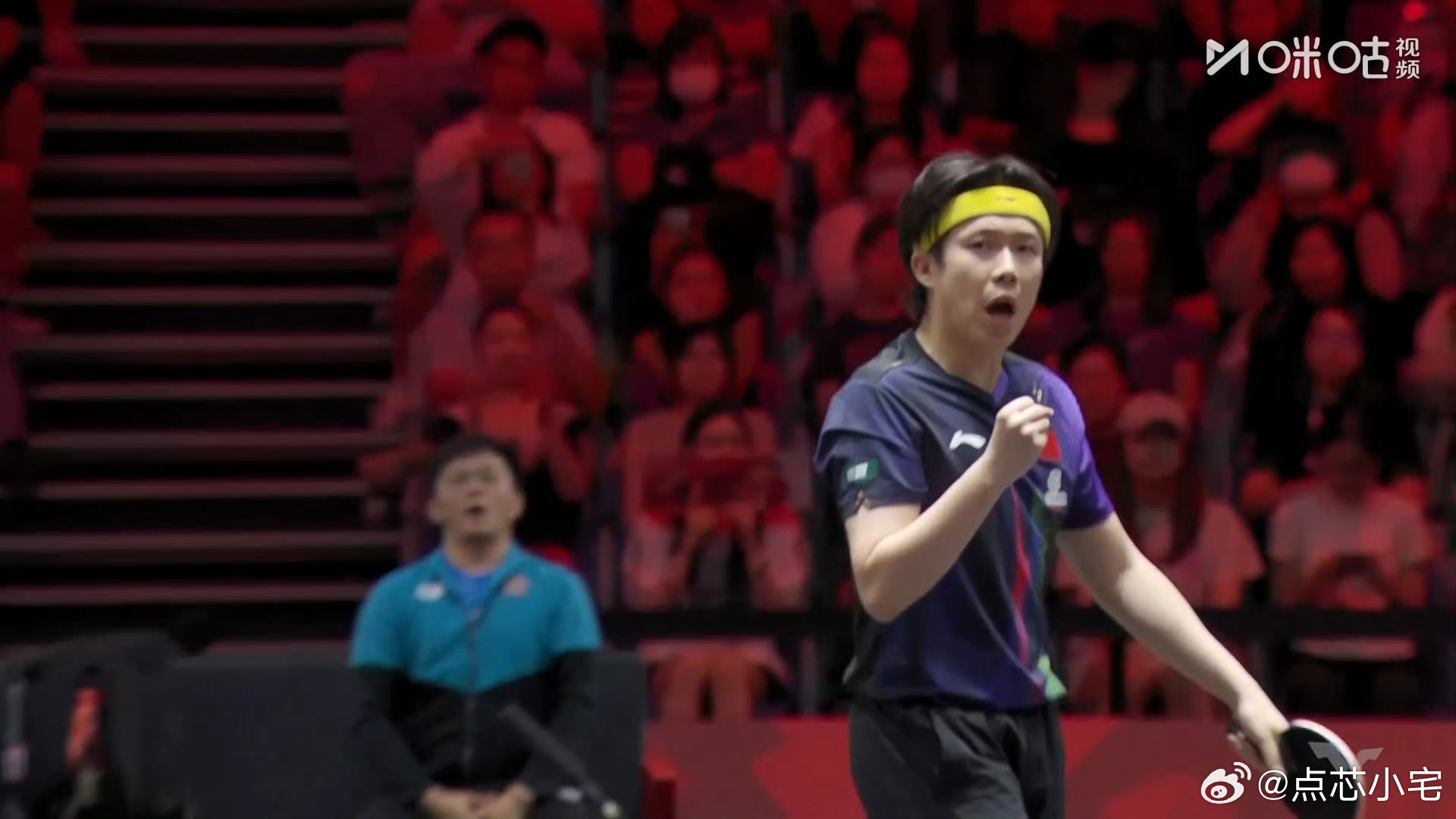 王楚钦夺冠 顶这伤病和巨大舆论压力。真的看哭了