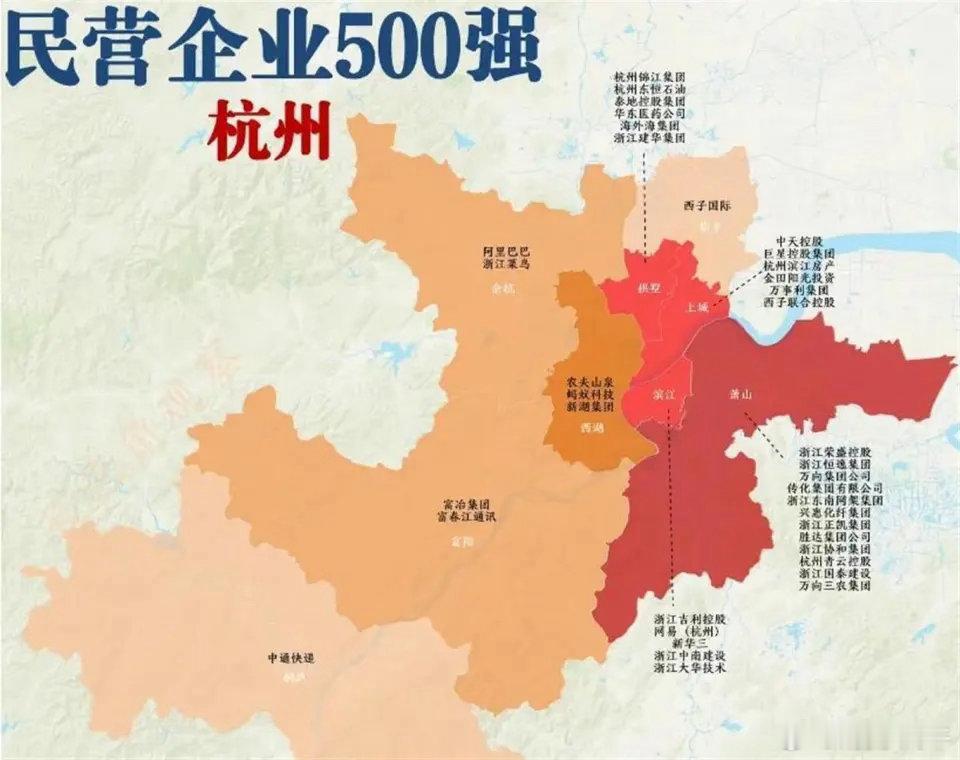 2025年，杭州GDP迈上2.3万亿台阶。 