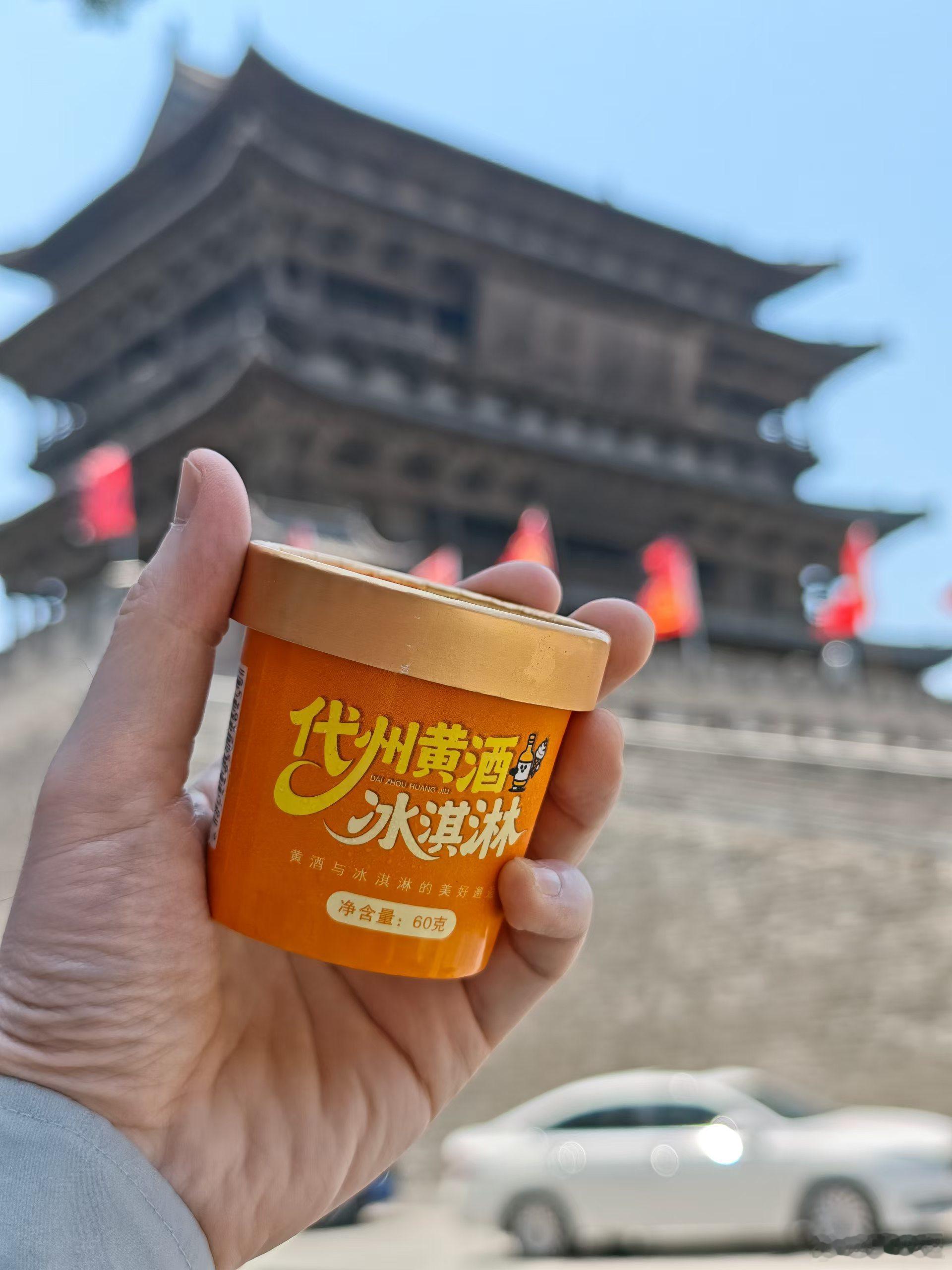 晋北（除大同）这一路吃到有点意思的菜：1. 阳高的莜面窝窝可以配菜汤蘸汤，之前都