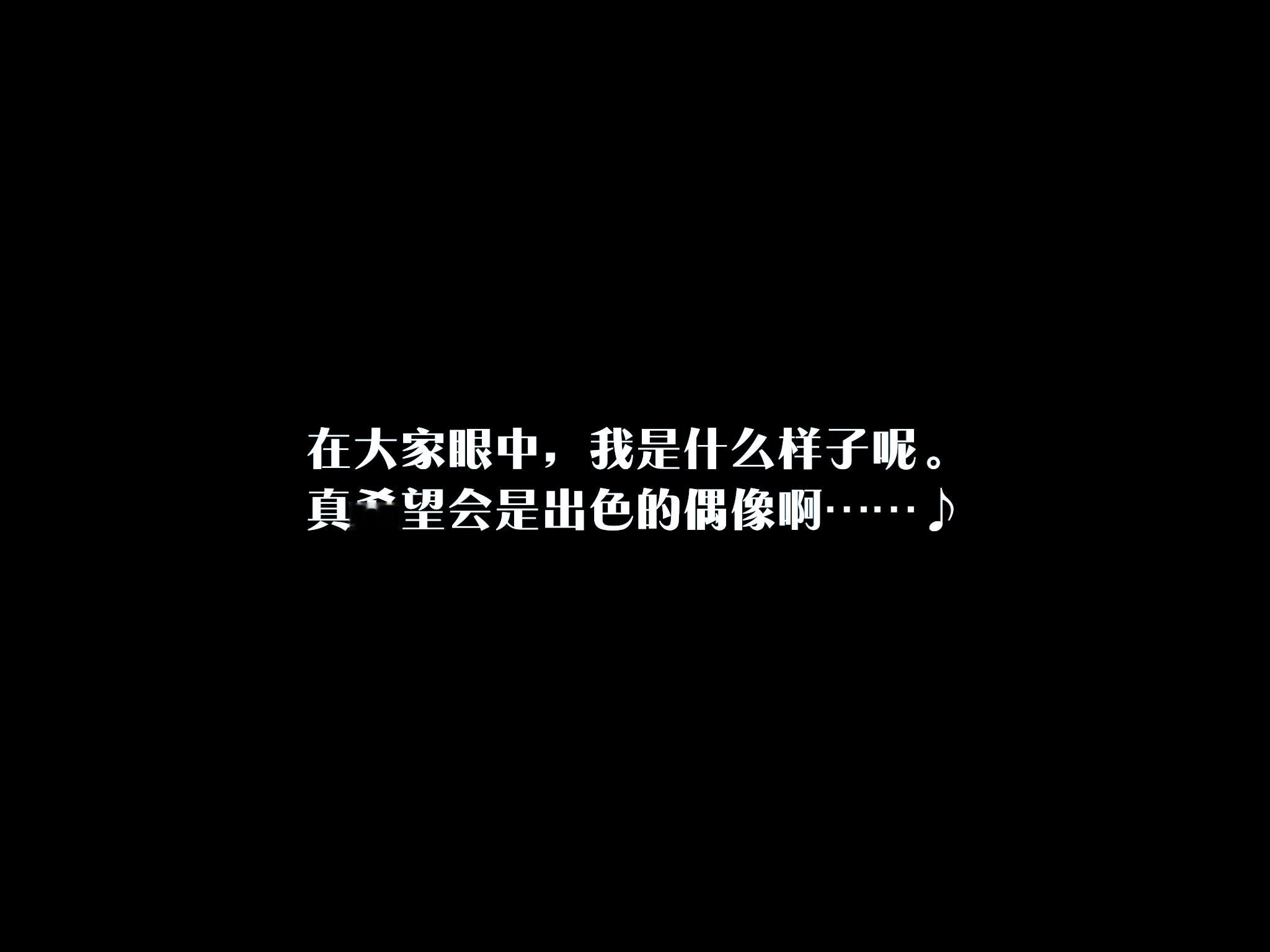 情书情书[笑哈哈][笑哈哈][笑哈哈] 回忆币攒不了一点 又换了喜欢的 