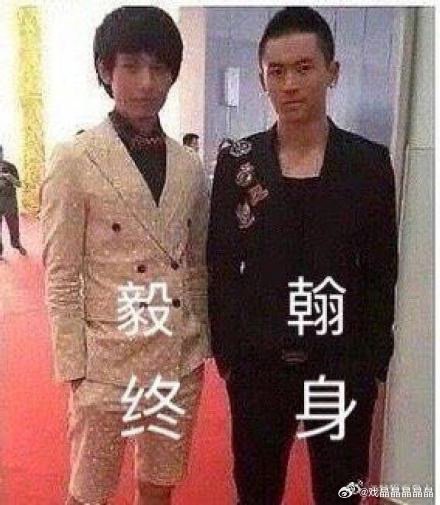 Cy粉丝这段空瓶的文字又是从哪个粉圈copy来的？怎么能做到毫无联系。