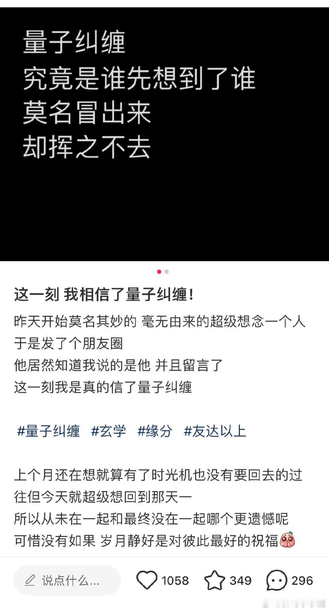 #黑客帝国# ​​​