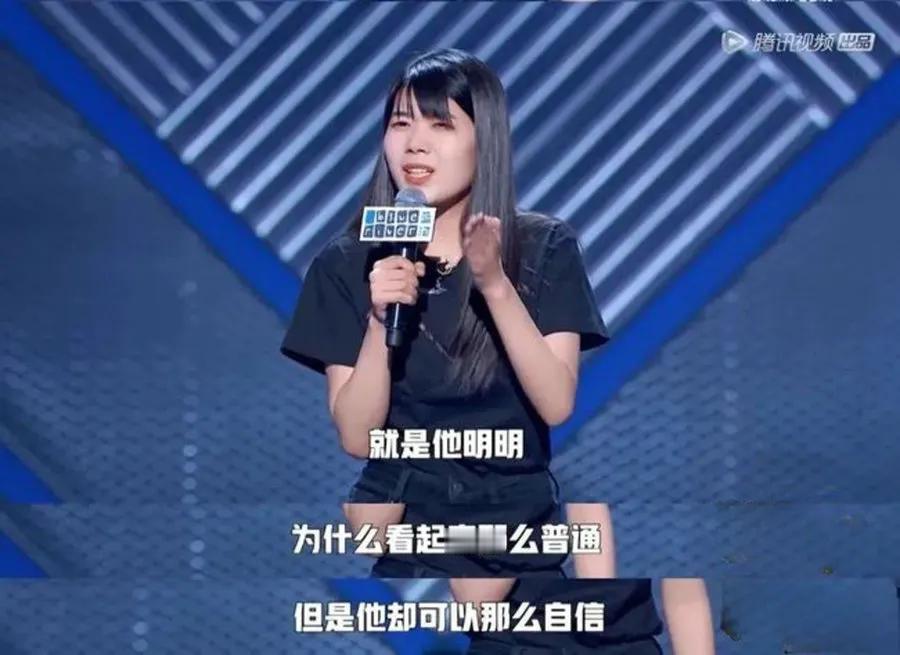 关于杨笠的脱口秀讲几点：

1，这是脱口秀，一个正常人，不应该被冒犯。

2，退