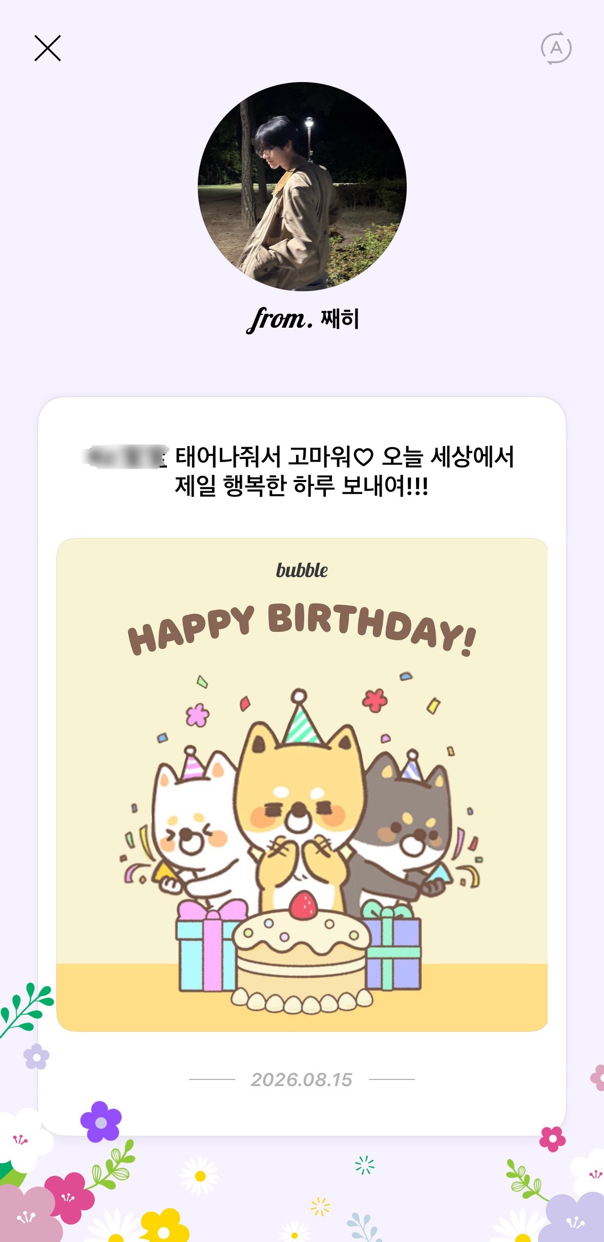 Happy Kc day～🥳 