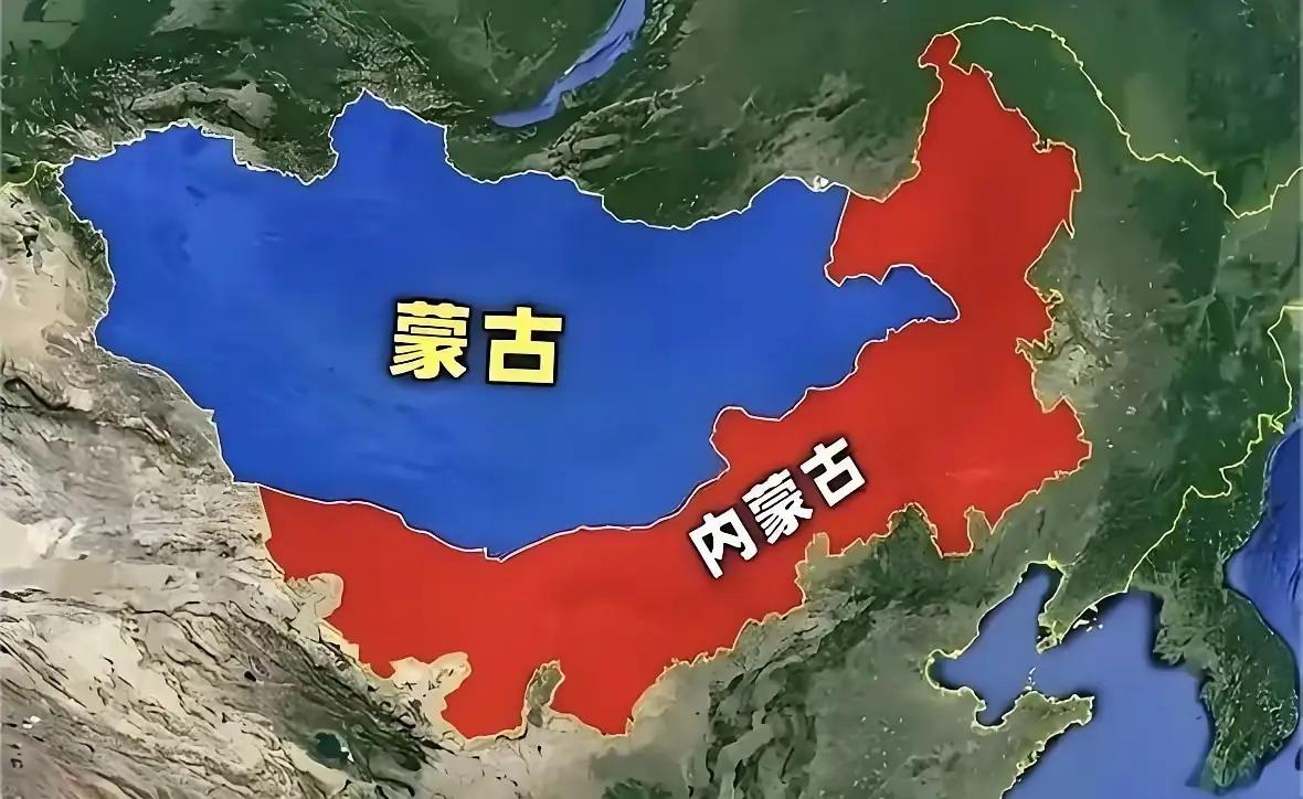一众蒙古网友疯狂放狠话：“中国若不开放领空，我们就邀请美军驻军施压！”相关言论引