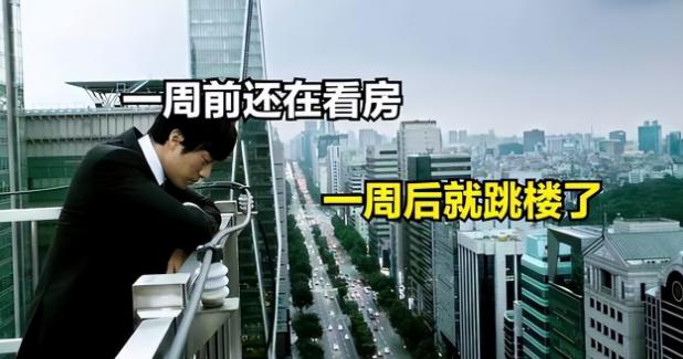 一月蒸发全年 GDP！美国一套连环计，直接把韩国全民财富收割干净
一个月前还在到