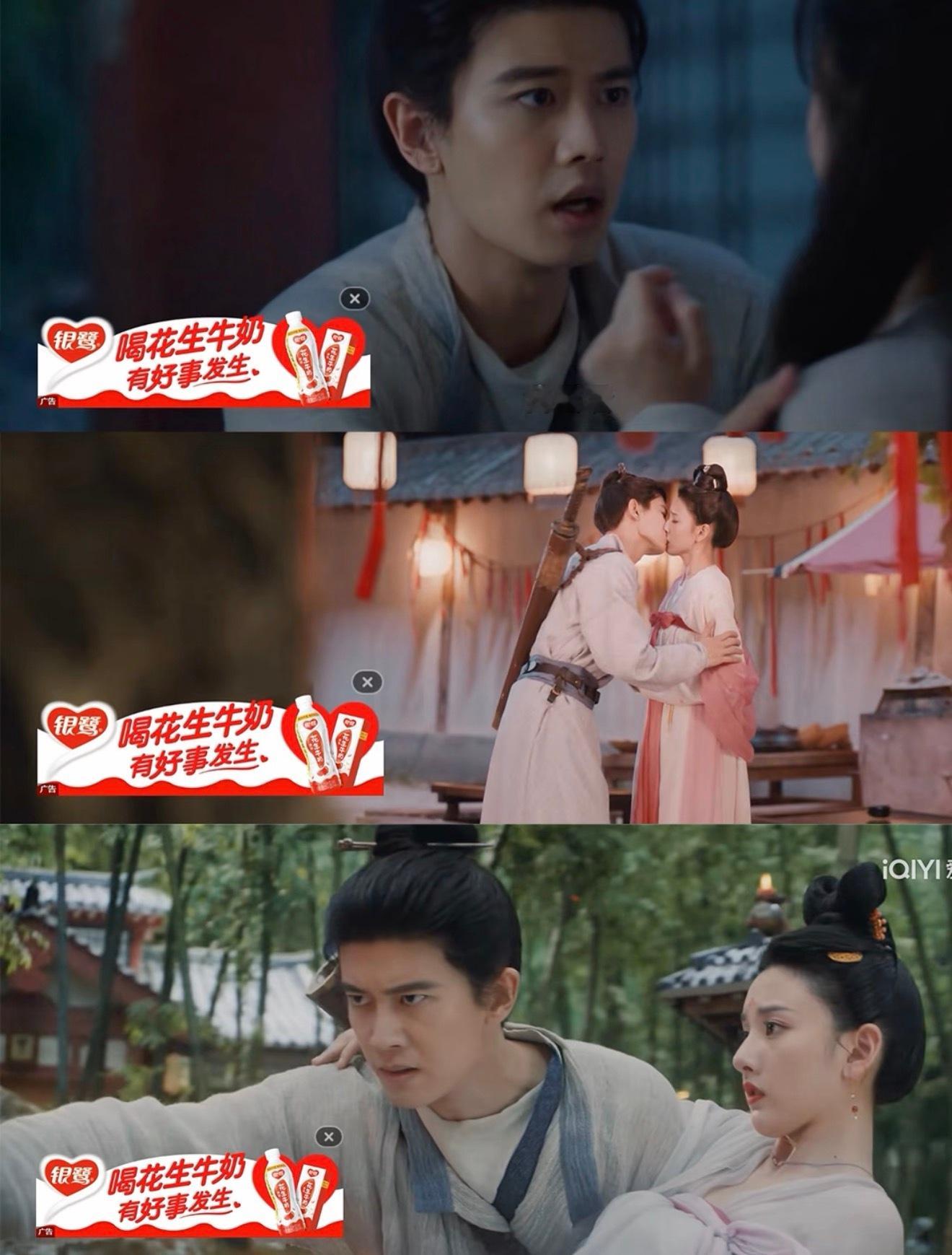 路过围观了一下银鹭官博评论区，嘉人们的热情快把服务器点燃了吧？各种“恭喜”、“排