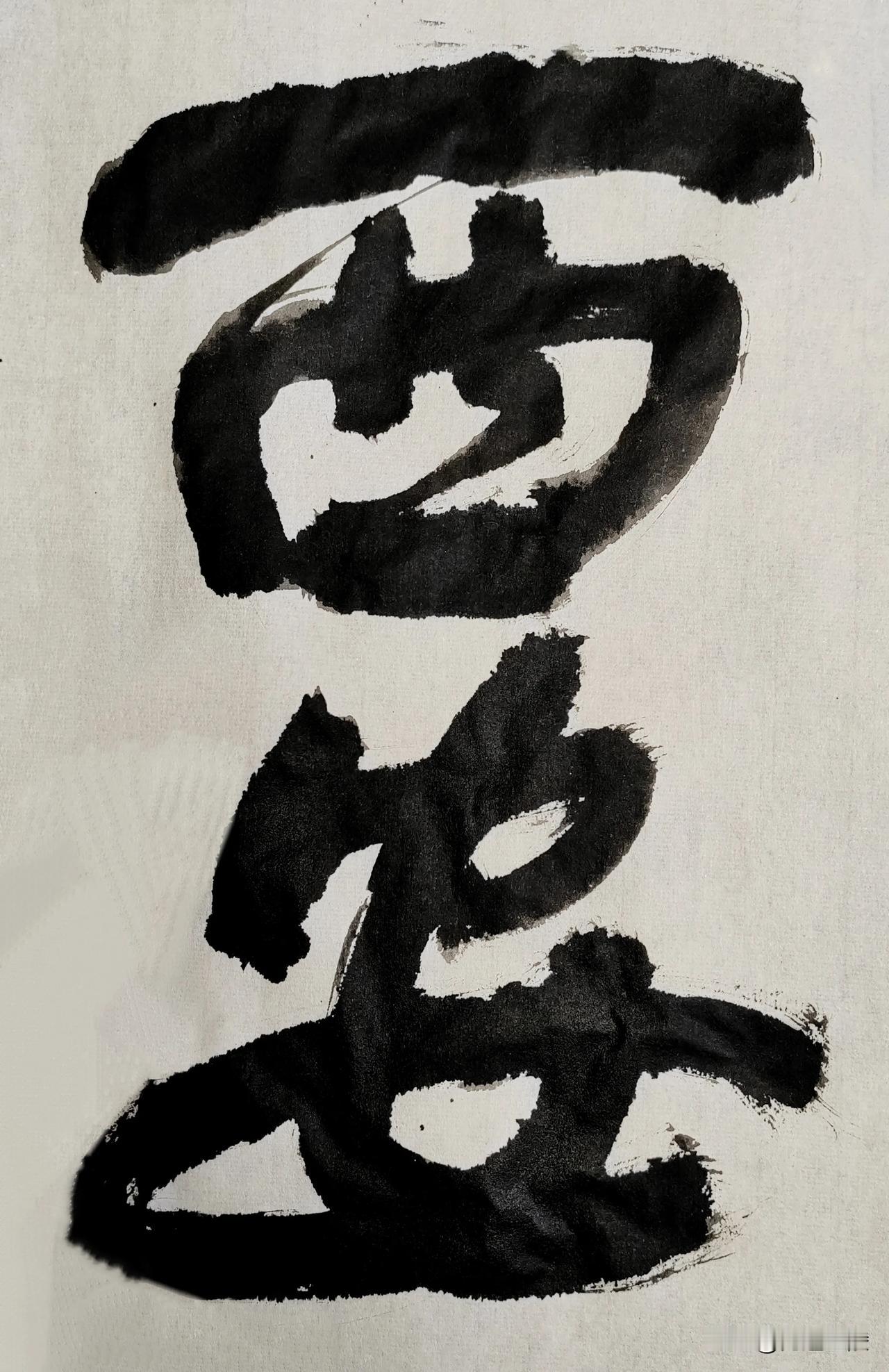 致敬舒同[玫瑰][玫瑰]