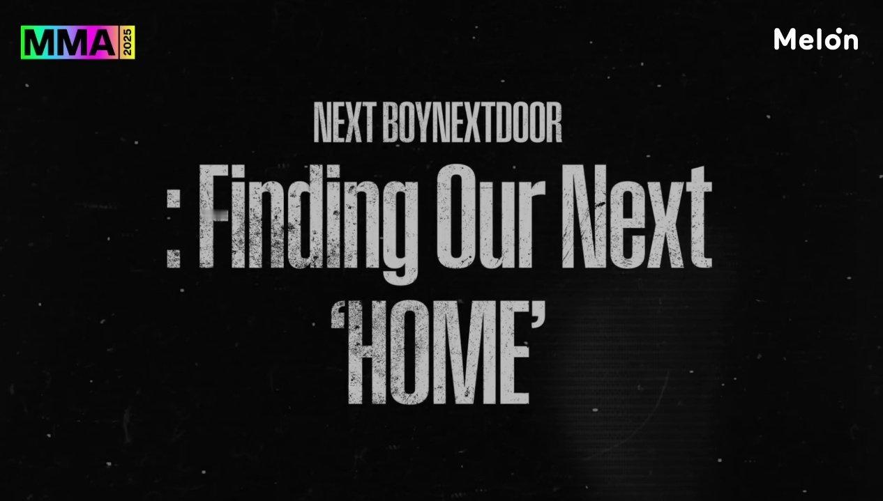 BOYNEXTDOOR正规1辑《HOME》回归预告，6月8日发表，2025年已经
