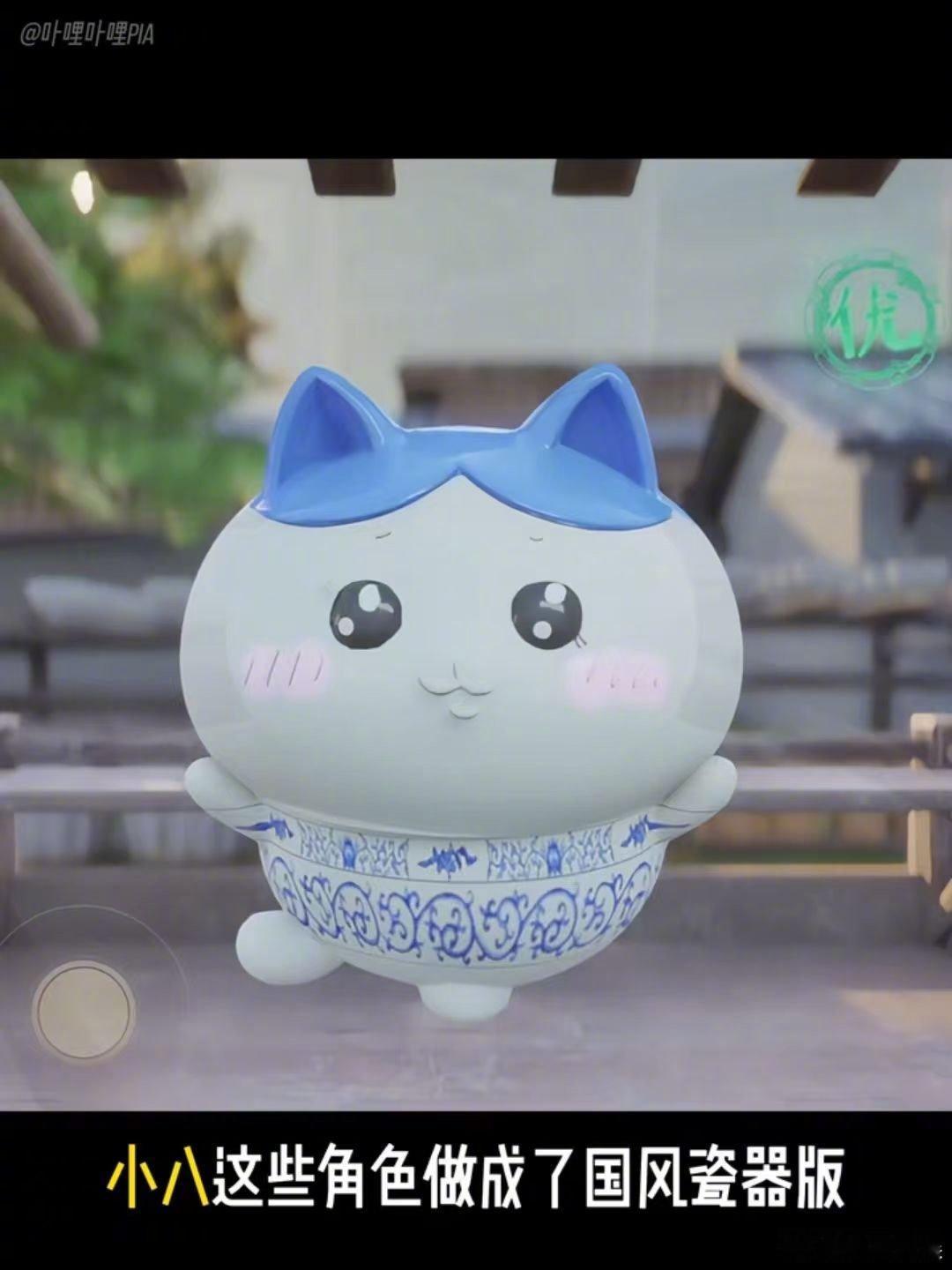 刻在中国玩家DNA里的制瓷天赋中国玩家制瓷基因觉醒 刷到好多玩家的瓷器作品，细节