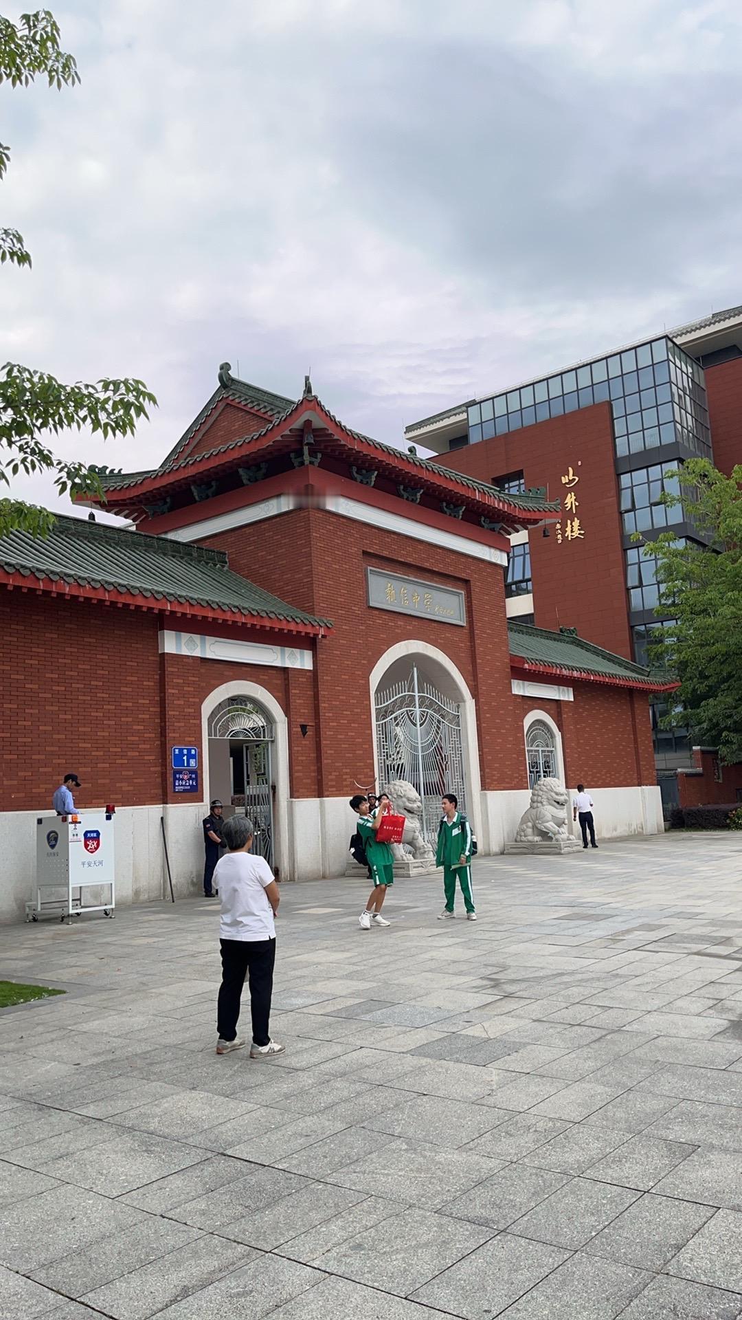 小升初规划 最美校园 名校 热门