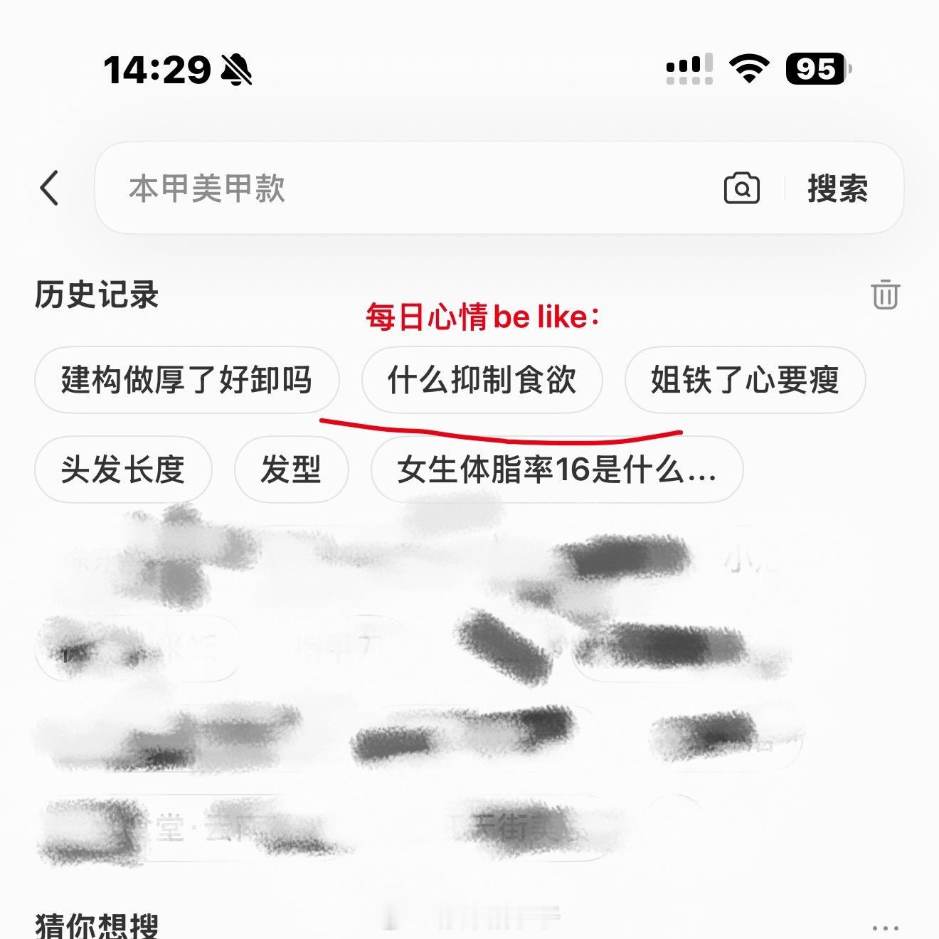 今天更新的^_^ ​​​