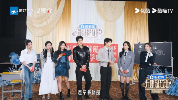 冯建宇饭撒都跟谁学的 别人上综艺学才艺，冯建宇直接开课教饭撒！无限超越班 现场掏