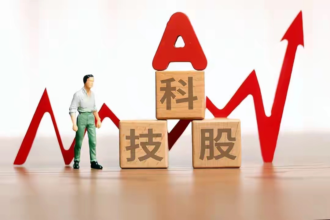 8月4日收盘：科技股强势回血，创业板暴走，接下来怎么看？今天的A股，终于让人松了