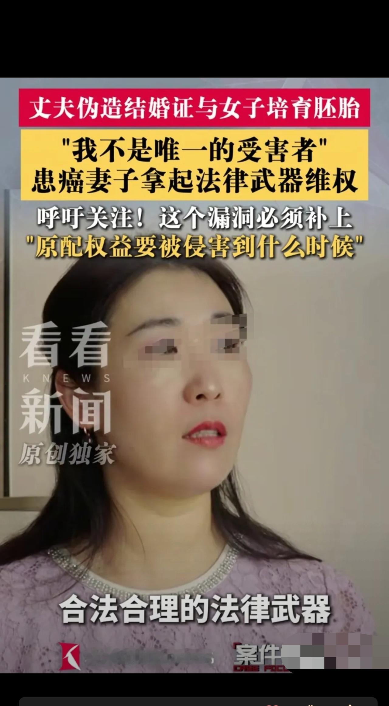 江苏无锡，女子患了肺癌，只能在家休息，陪伴备战高考的女儿，在她饱受病痛折磨时，她