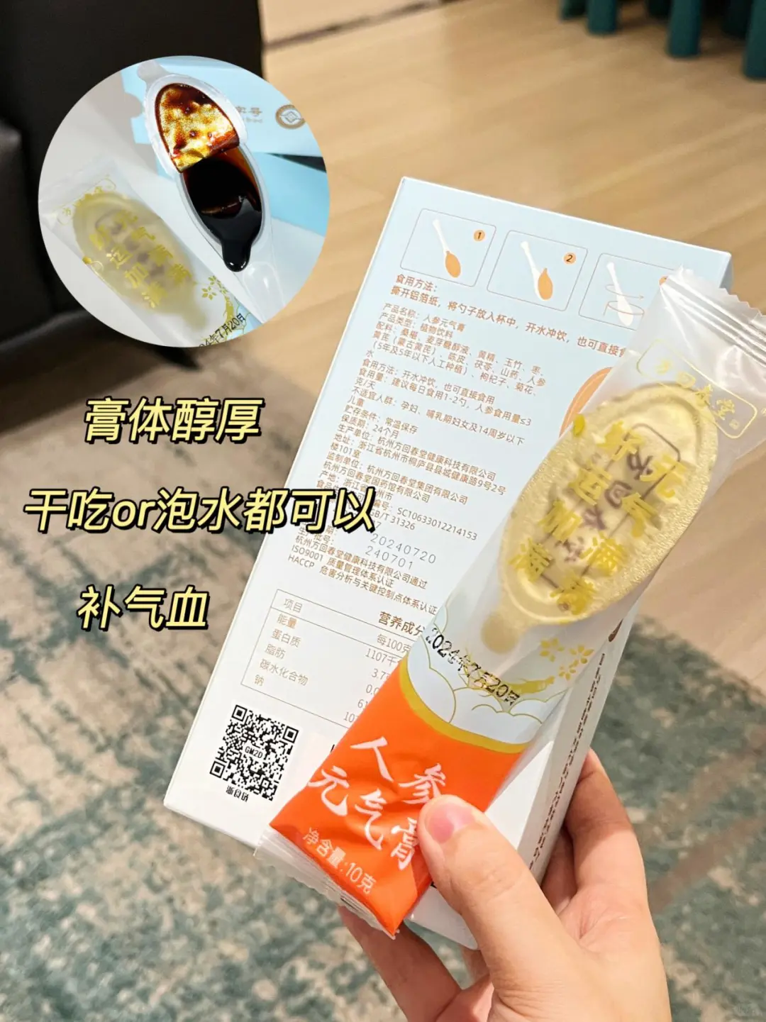 失眠党续命！没有什么事能比睡个好觉更快乐！