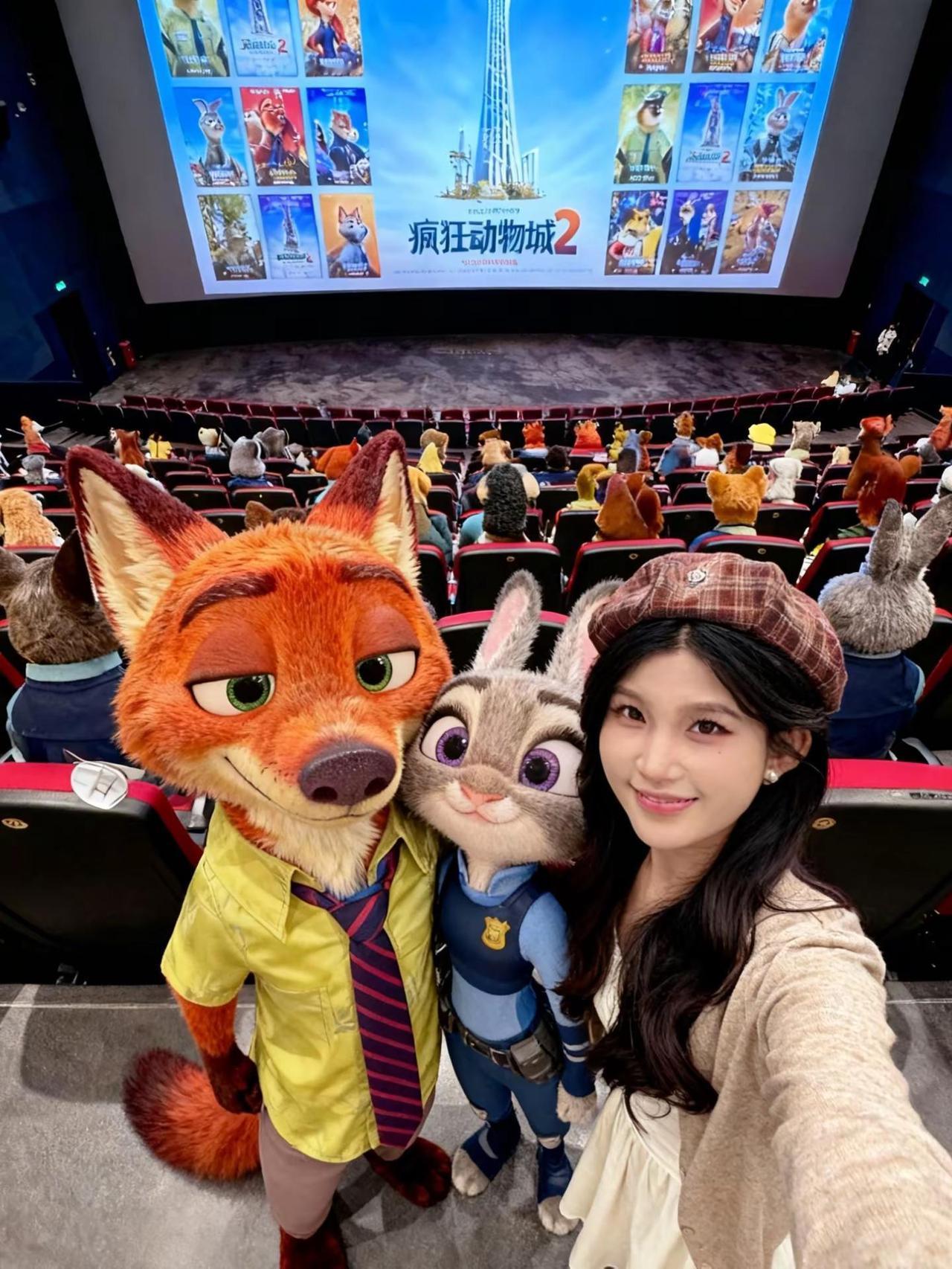 疯狂动物城2你们看了吗。别傻傻直接在电影院买票！！！线上买能便宜很多电影🎬 一