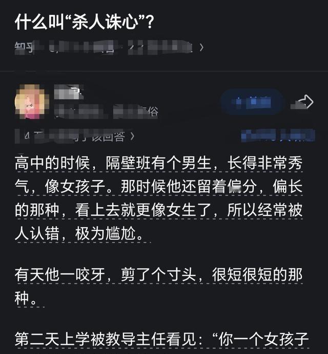 “当众脱裤子”这梗别乱玩，现实里真这么干直接社死加违法。成年人敢在公共场合或公司