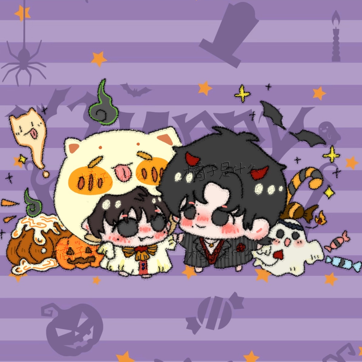 「 一起去搗蛋嗎¿ 」🎃来自🍊的萌萌约稿 ​​​