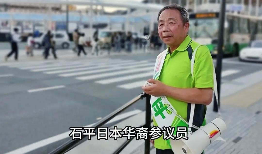 石平的国内资产查明并冻结，
反制措施不可能凭空而来，
一定是掌握了确凿证据。
