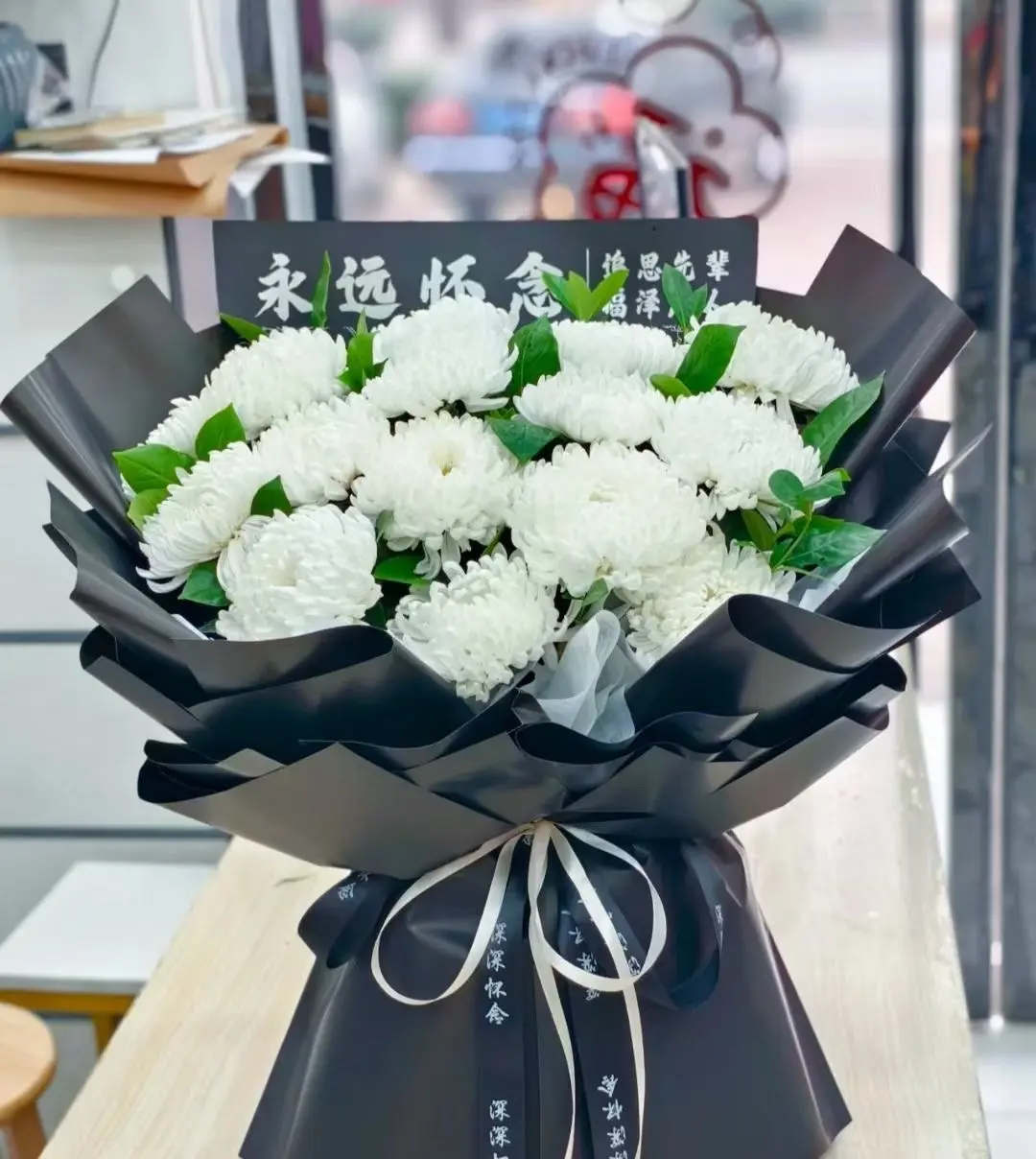清明节。