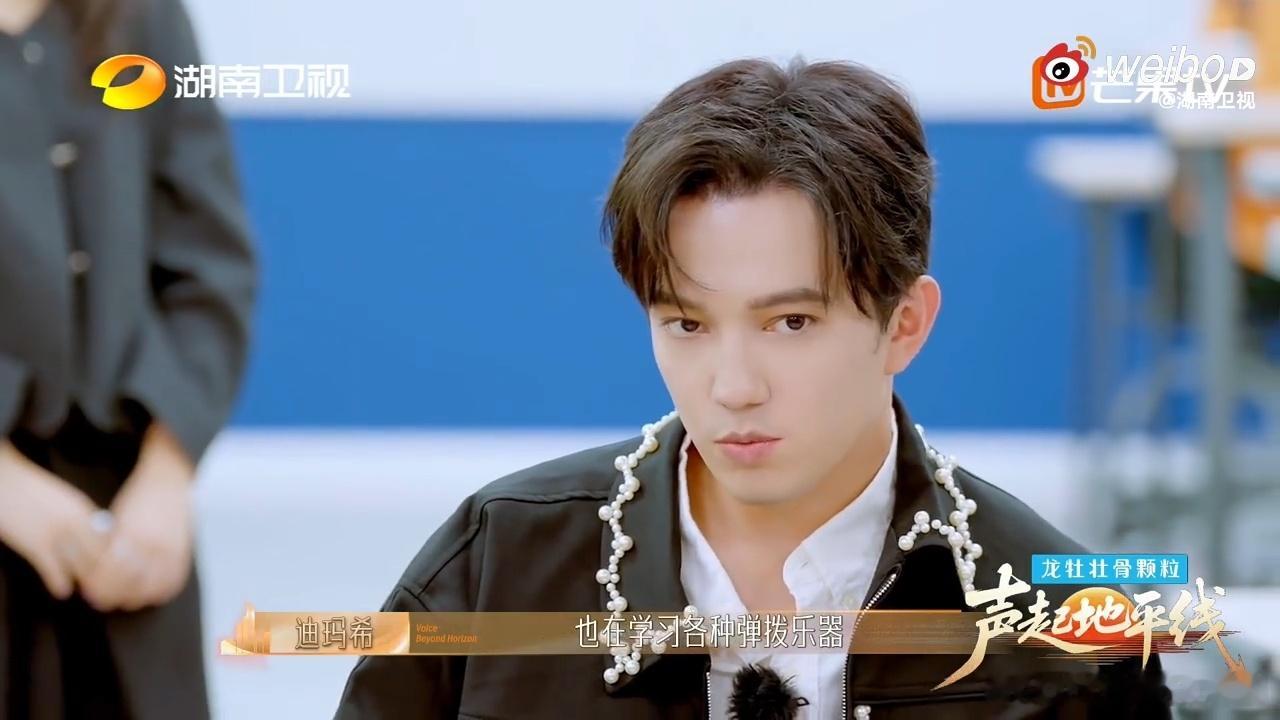 看迪玛希认真叮嘱后辈的样子，真的会被这种真诚打动，他是真的在乎。迪玛希对后辈的祝