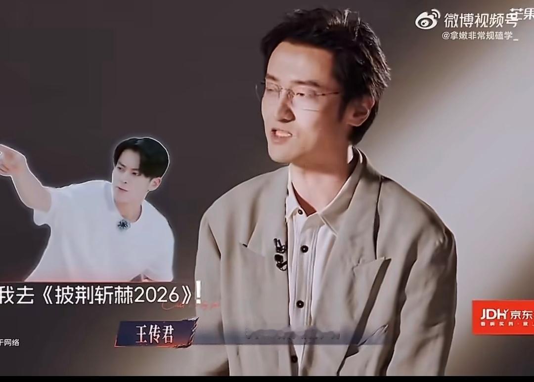 王传君终于原谅爱情公寓了讲真的不管爱情公寓后来怎么样但最初的几部，确实留下了青春
