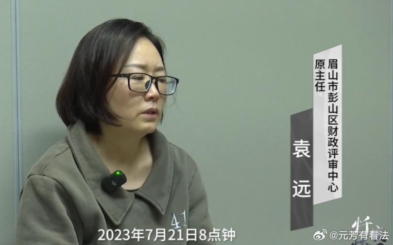 这些人在镜头前的忏悔，连一个标点符号都不值得相信。每一滴眼泪，都是鳄鱼的眼泪。还