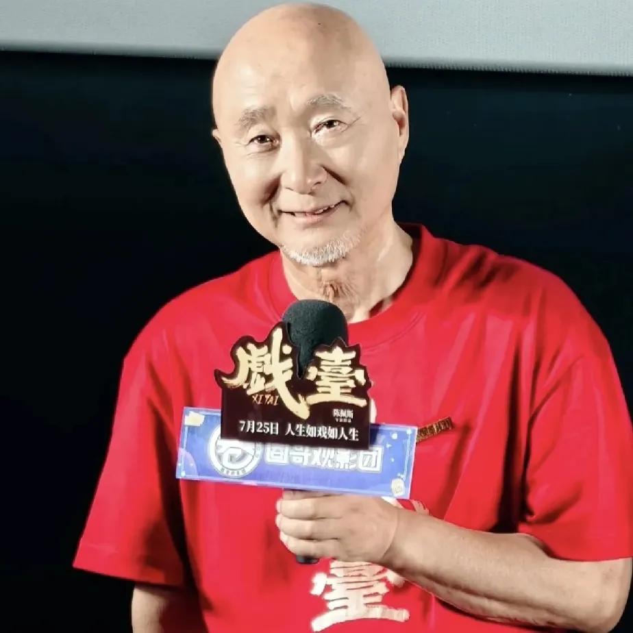 看到这票房，
陈佩斯要睡不着了！

避开长安的荔枝和南京照相馆，
《戏台》的票房