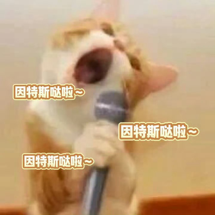 这周让我们欢迎【冷门金曲打捞者】张碧晨