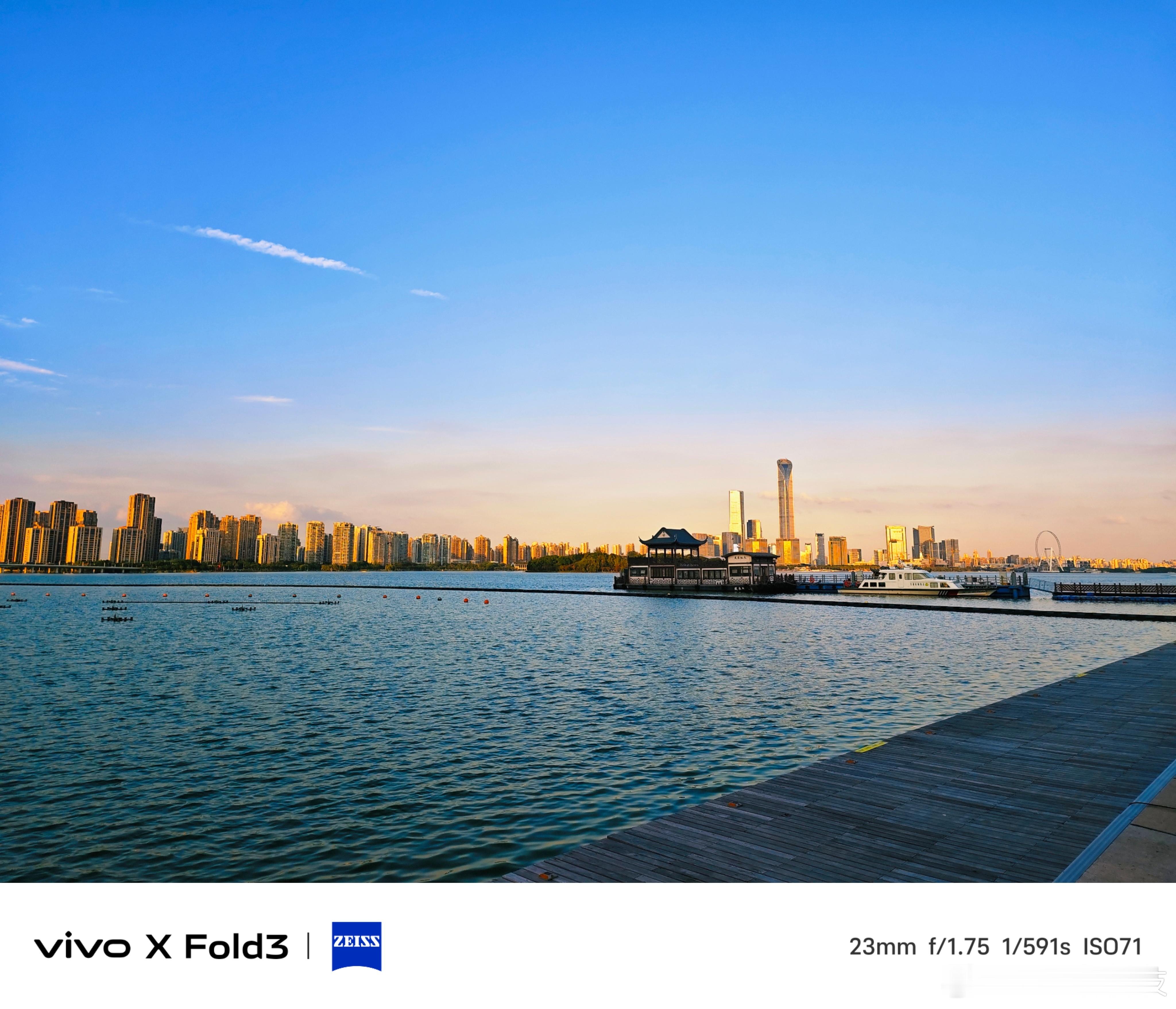 “只要我够淡定，烦恼就追不上我。”生活手记