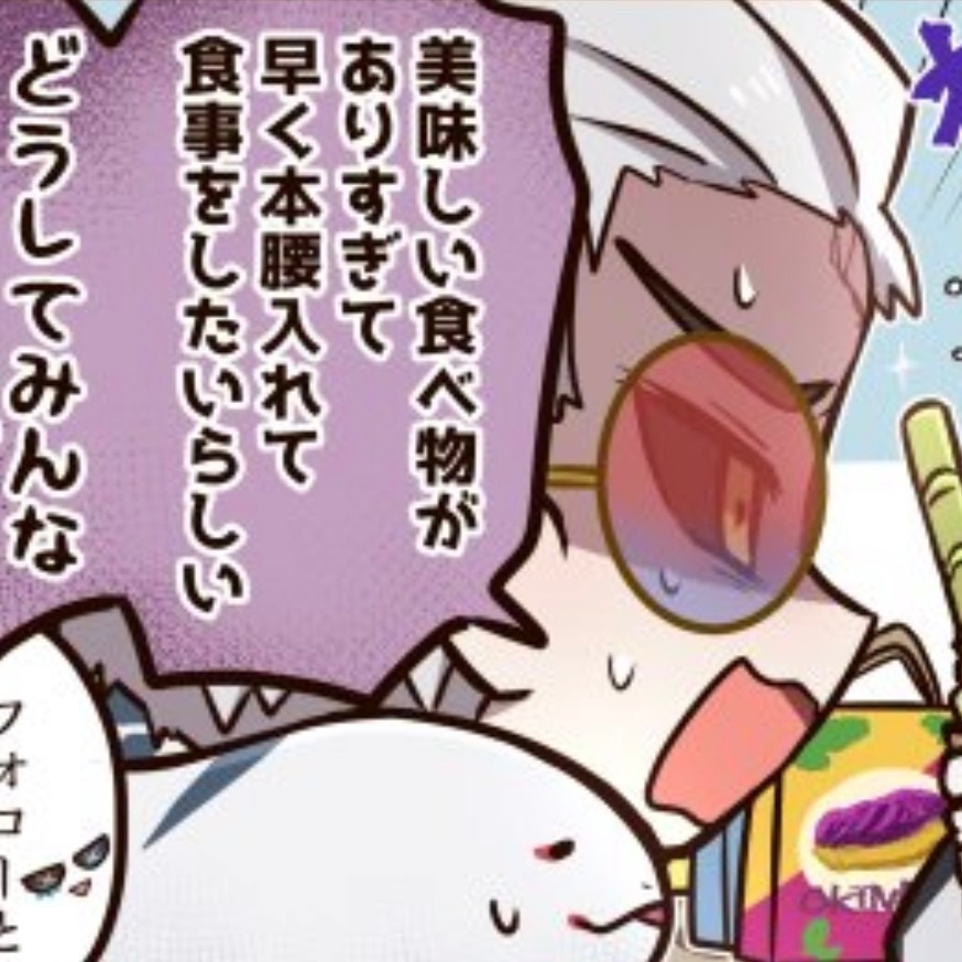 第五人格隐士  蛇都被养成小猪了这个赛博隐！ 