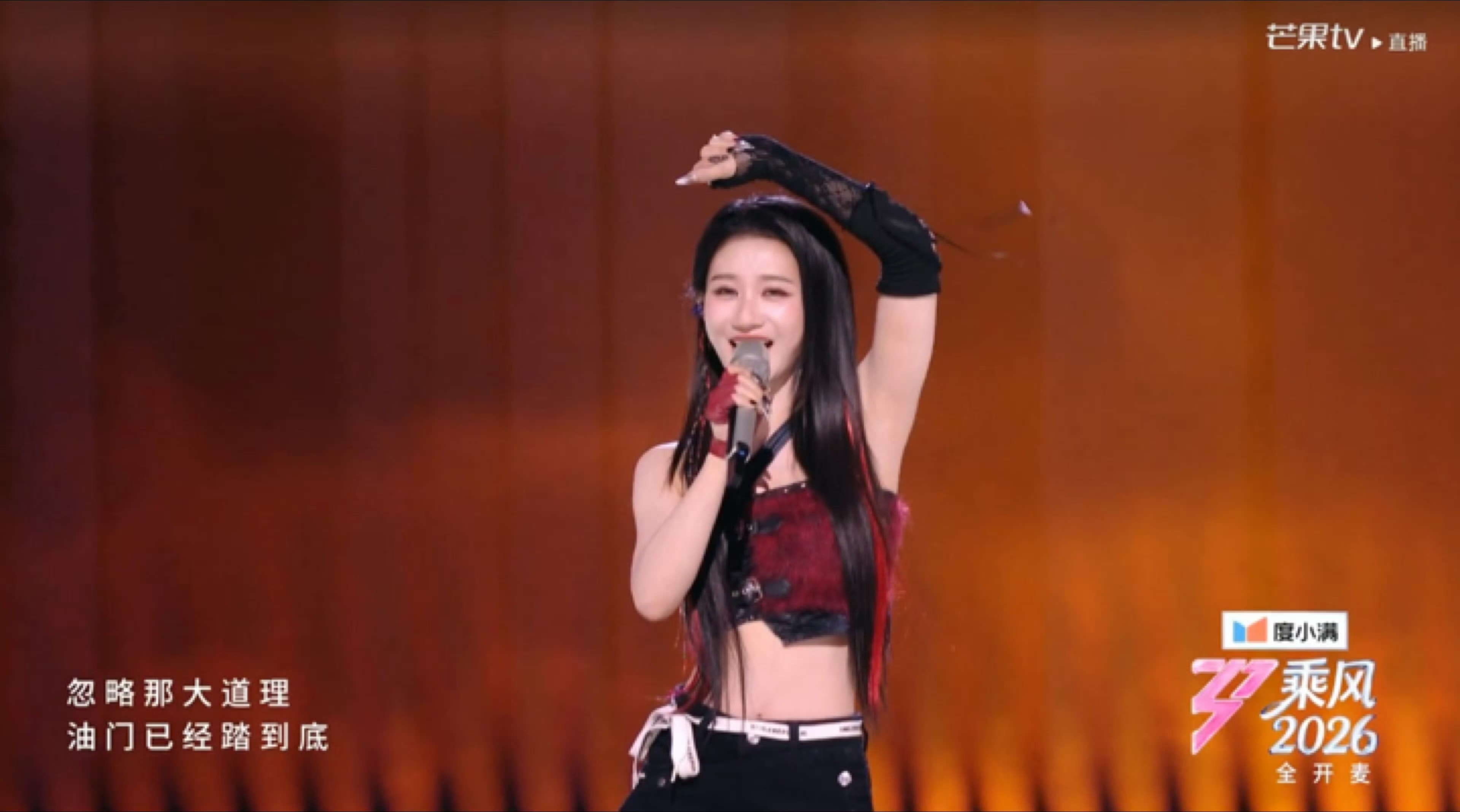 真的被何宣林惊艳到，初舞台又稳又好听，入股不亏！何宣林初舞台好听乘风2026