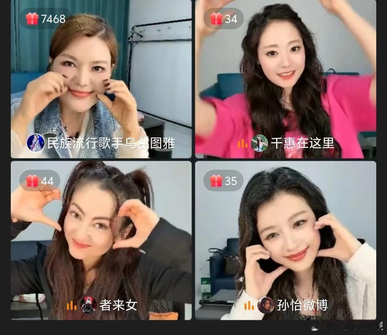 者来家族透露浪姐二公选人是翻牌 二公选人名场面封神！者来女凭运气“跳槽”，搭档乌