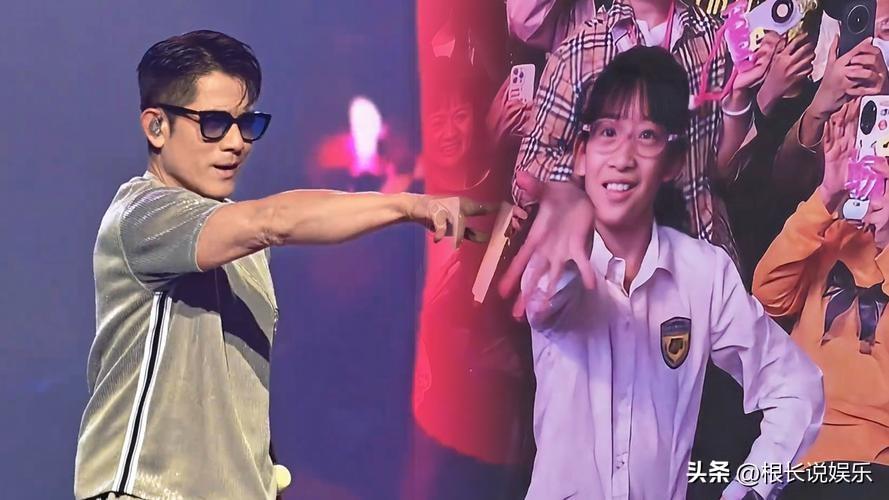 跨代斗舞！60岁郭富城与10岁小女孩、于3月9日在广州演唱会上同台跨代斗舞，燃炸
